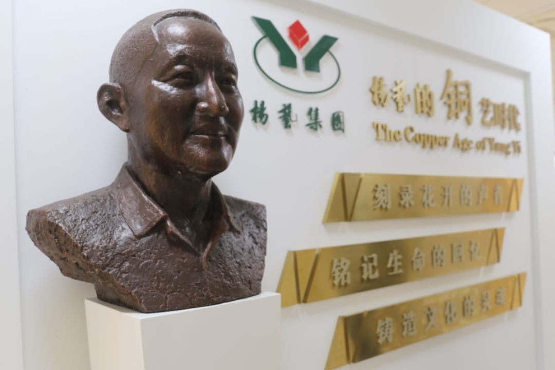 首页 | J9集团有限公司官网