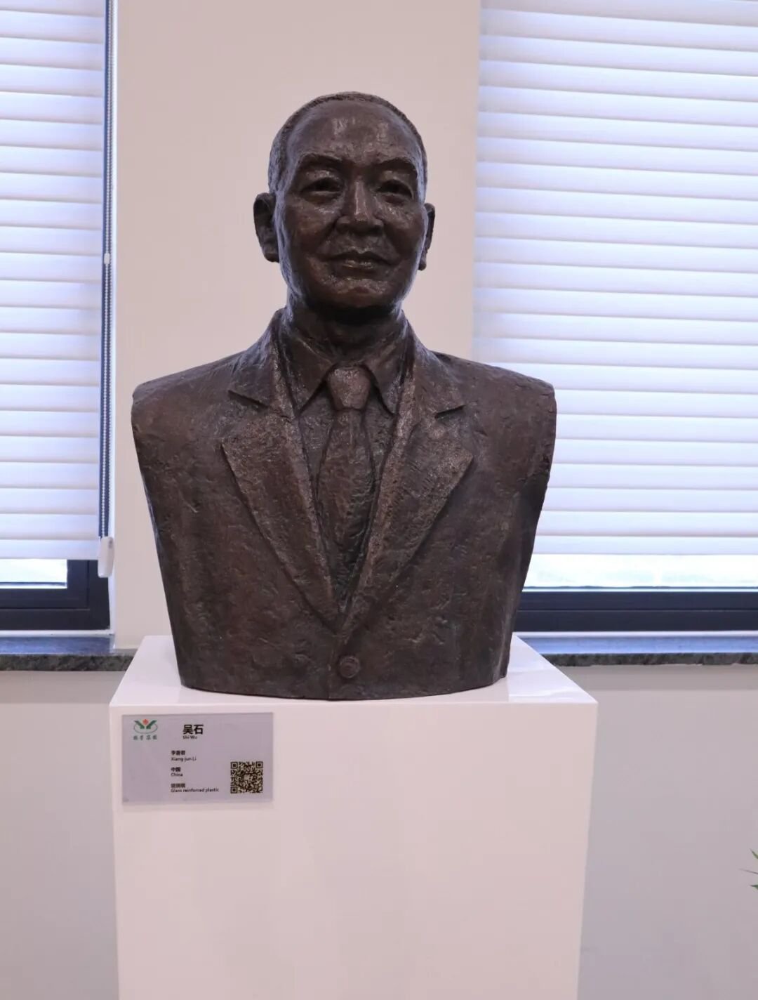 首页 | J9集团有限公司官网