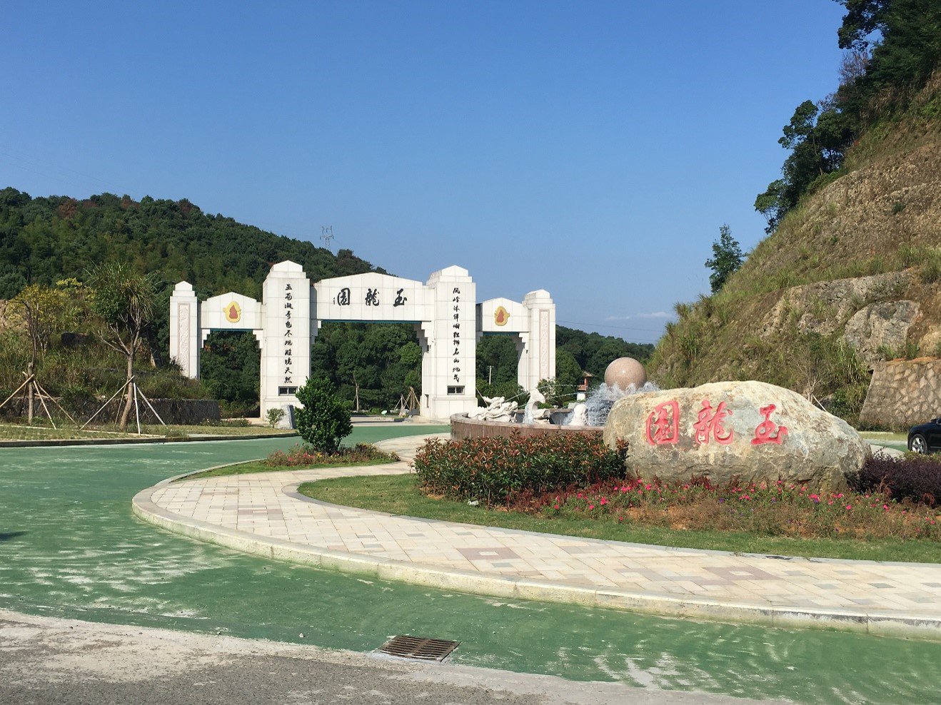 首页 | J9集团有限公司官网