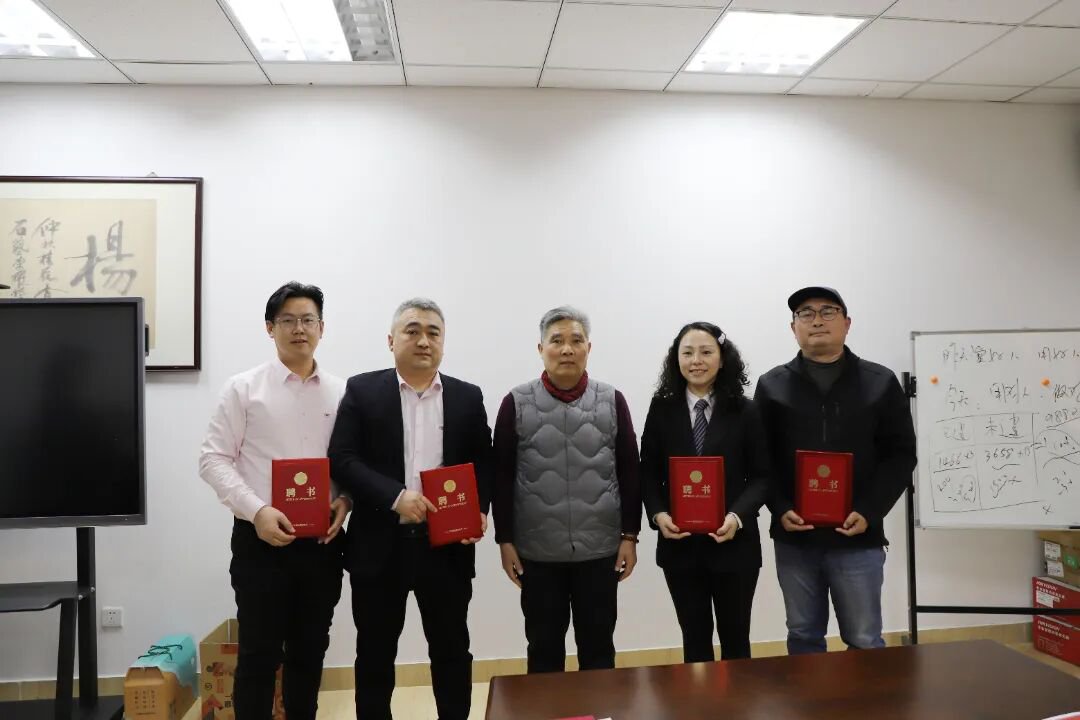 首页 | J9集团有限公司官网