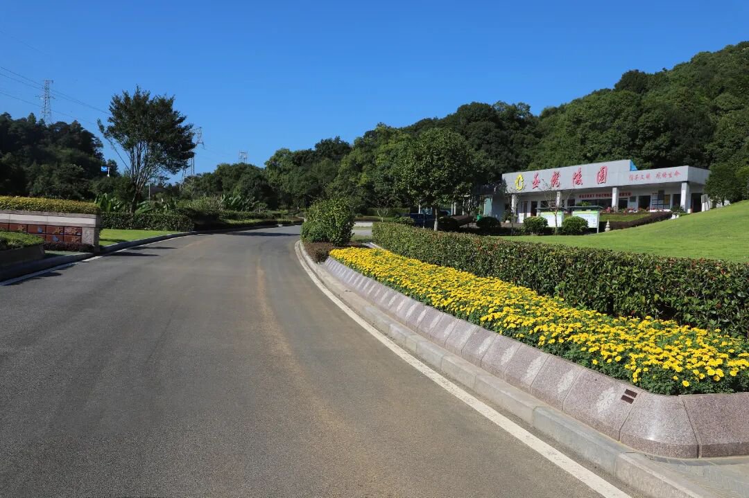 首页 | J9集团有限公司官网